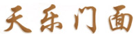 陜西貞吉-貞吉建設-陜西貞吉建設-貞吉建設項目管理-陜西貞吉建設項目管理有限公司